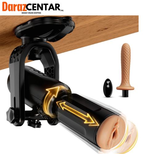 Automatic Male Masturbators Sex Machine - DarazCentar.Pk