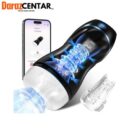 New Upgraded Male Masterburbatar - darazcentar.pk