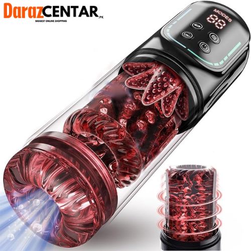 Male Masterburbatar Hands Free Quiet - darazcentar.pk
