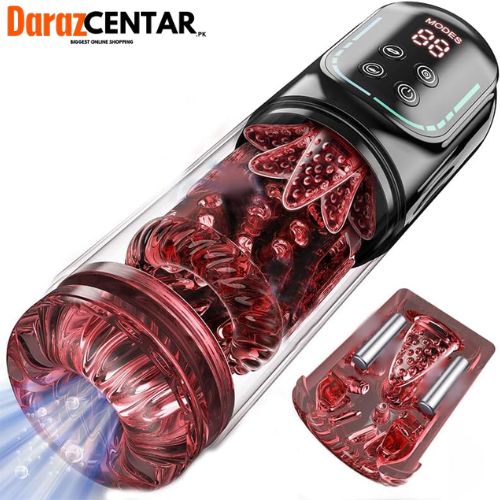 Automatic Male Masterburbatar - darazcentar.pk