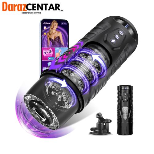 EINSEO AI Sync Male Masturbator Order Now - DarazCentar.Pk