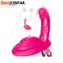 Riding Grinding Dildo Vibrator - Order Now DarazCentar.Pk