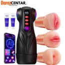 Uoffile Male Masturbator Sex Toys - Order Now