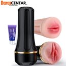 Adult Sex Toys In Pakistan - DarazCentar.Pk