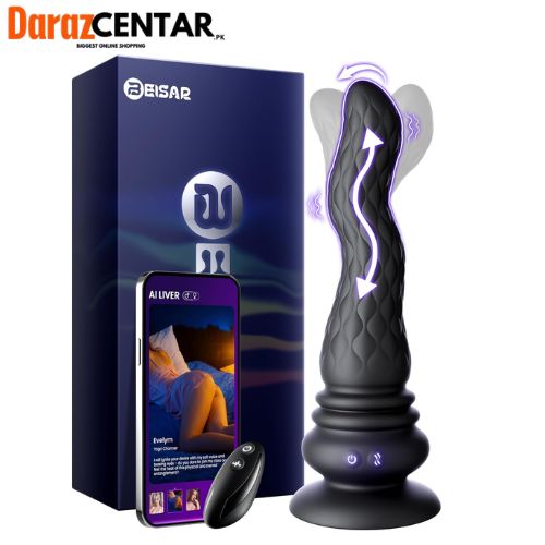 Vibrating Butt Plug Male Sex Toys - DarazCentar.Pk