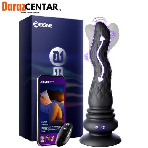 Beisar 3 in 1 Prostate Massager - DarazCentar.Pk