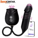 Vibrator Sex Toys for Women - DarazCentar.Pk Order Now